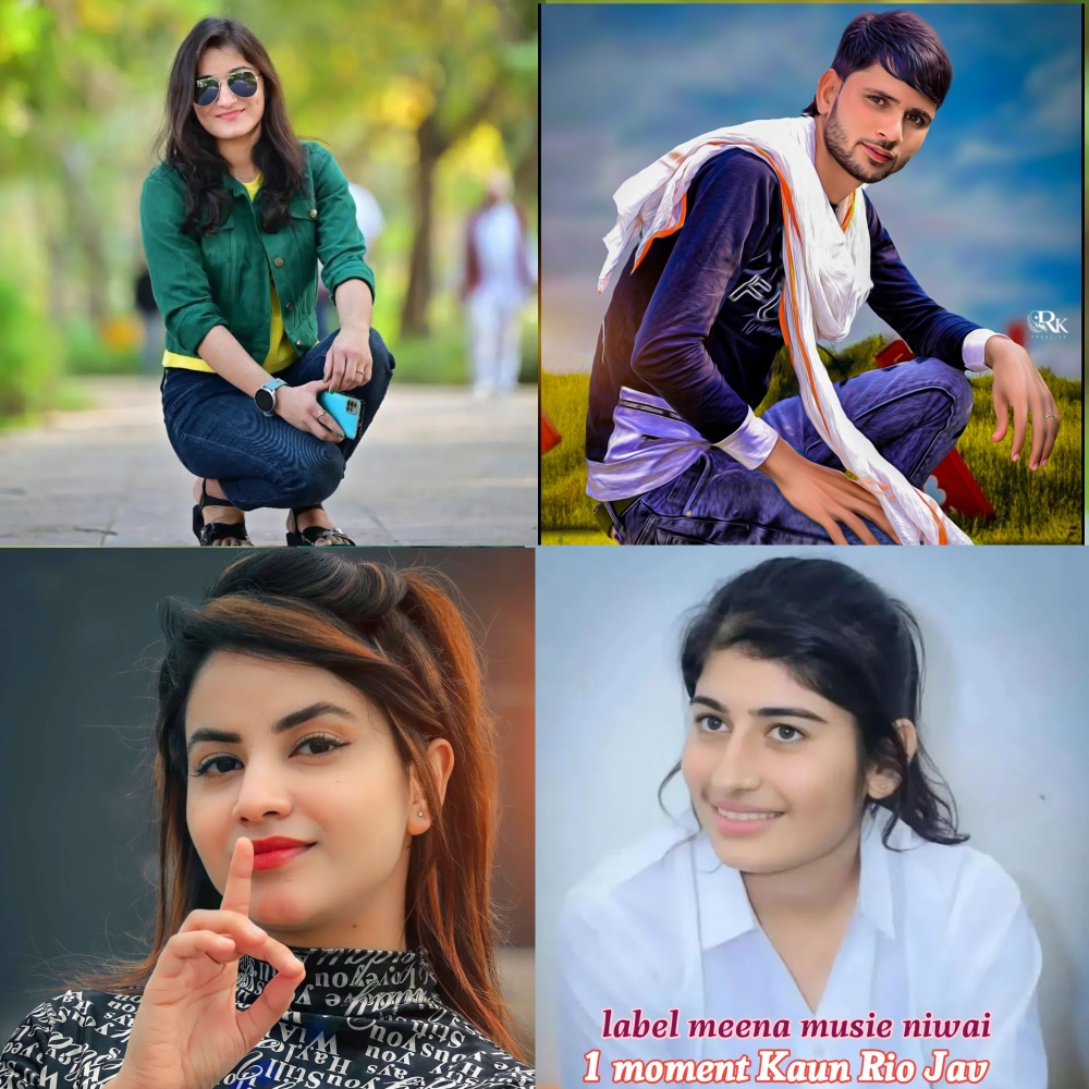 1 Moment Kaun Rio Jav