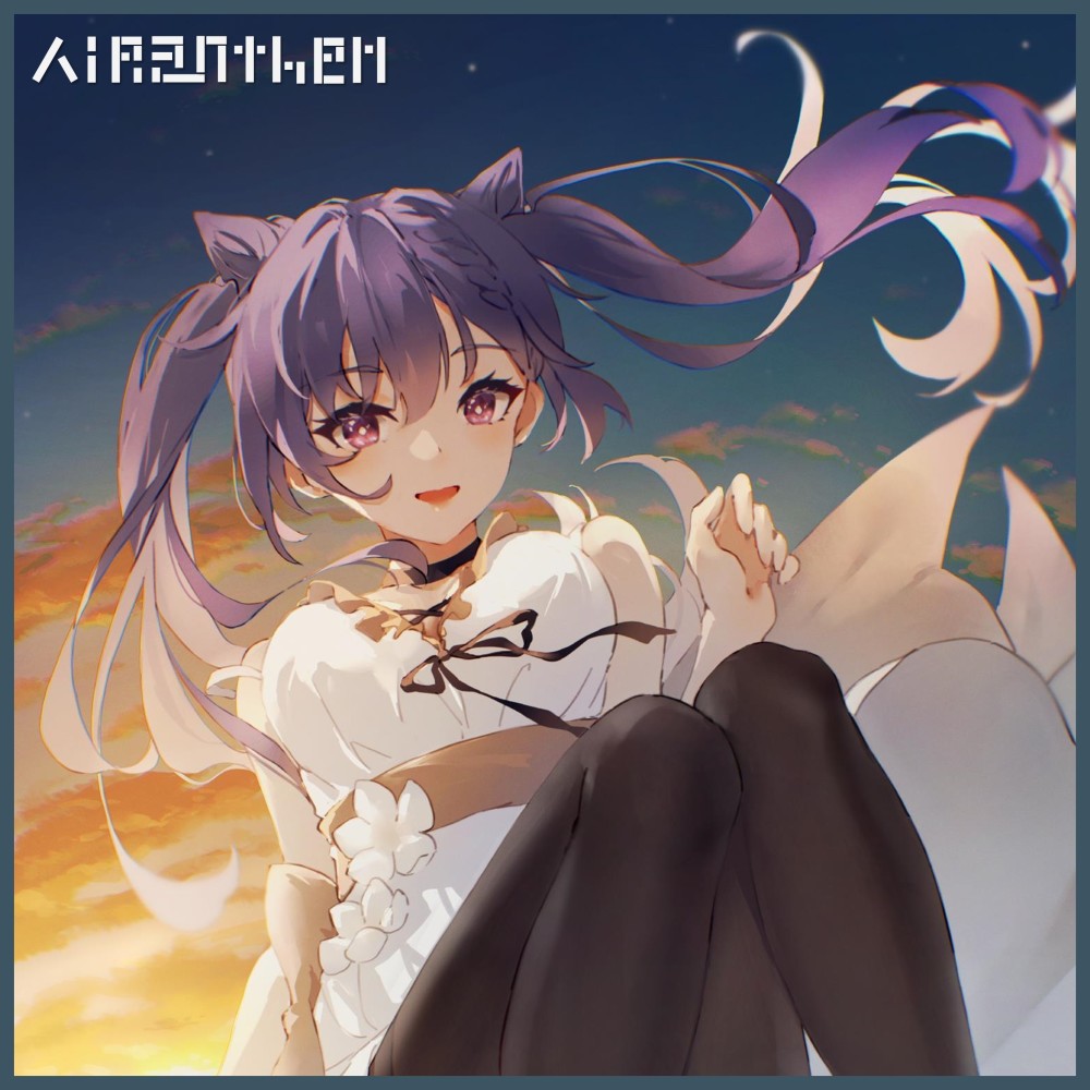Alioth (完整版)
