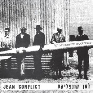 ดาวน์โหลดและฟังเพลง Exercise พร้อมเนื้อเพลงจาก Jean Conflict