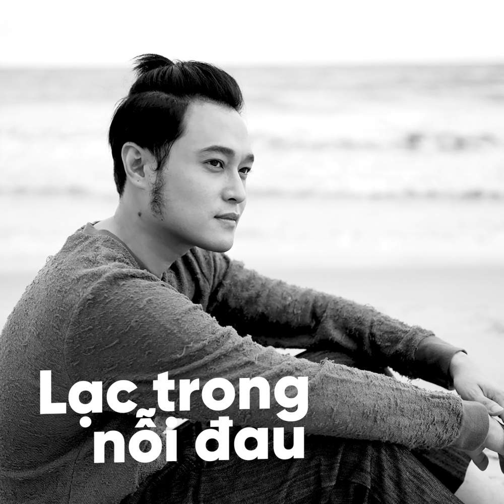 Lạc Trong Nỗi Đau(feat. MPKH)