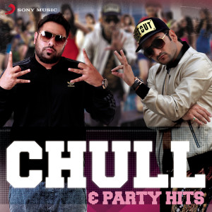 ดาวน์โหลดและฟังเพลง Saturday Saturday (From "Saturday Saturday") พร้อมเนื้อเพลงจาก Badshah