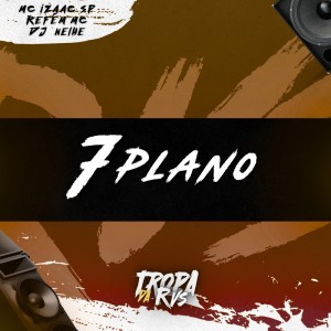 Album 7 Plano (Explicit) from RVS Prod