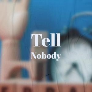 Listen to Deliver Whether song with lyrics from Danit Beey