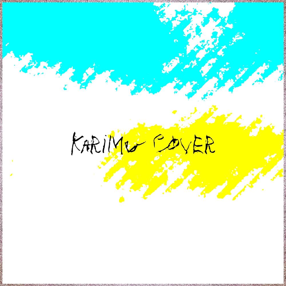 Karimu (feat. Mwasoko) (Alikiba Remix)