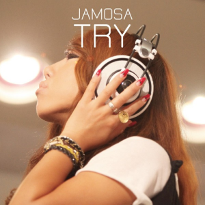 ดาวน์โหลดและฟังเพลง きれいになったね พร้อมเนื้อเพลงจาก JAMOSA