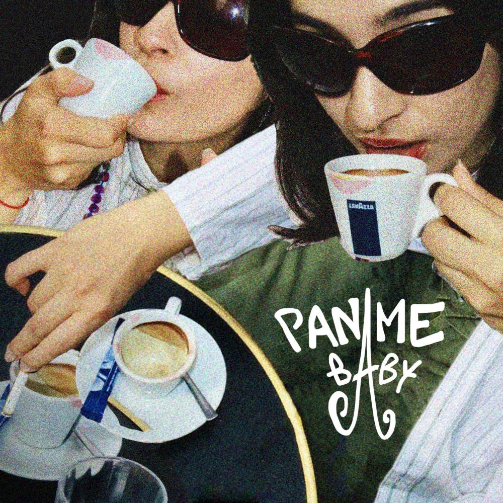 paname baby (demo)