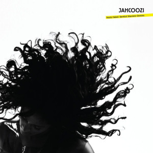 ดาวน์โหลดและฟังเพลง Watching You (Deadbeat Stalker Dub) พร้อมเนื้อเพลงจาก Jahcoozi