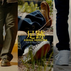 Album Ashiato (feat. K-Rexx & BEAR.B) from 
