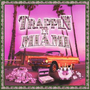 收聽GUATS的ALLEY OOP (Explicit)歌詞歌曲