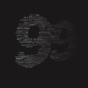Listen to Memory - Original Mix song with lyrics from Marc Nammour
