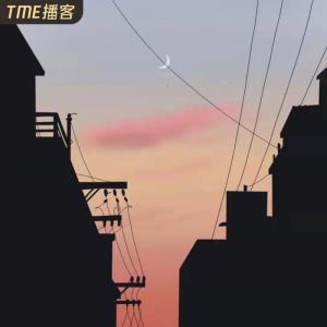 收聽兔牙牙牙牙牙的來自星星的你（翻）歌詞歌曲