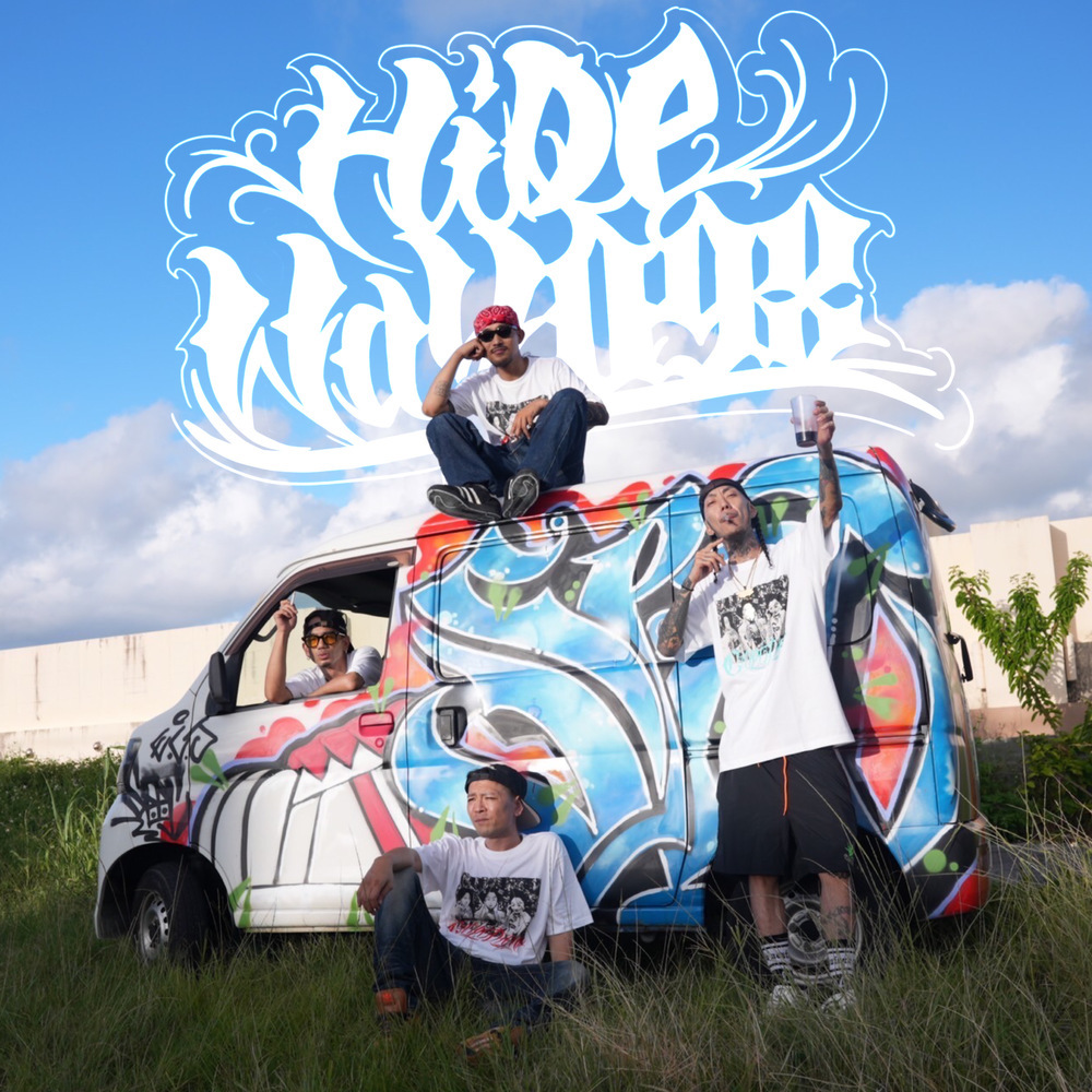 HIDEWAY 098 (feat. Axumi the word & B.O.B)