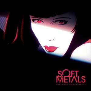 ดาวน์โหลดและฟังเพลง The Cold World Melts พร้อมเนื้อเพลงจาก Soft Metals