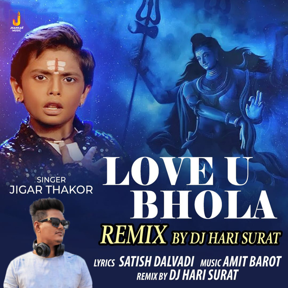 Love U Bhola (Remix)
