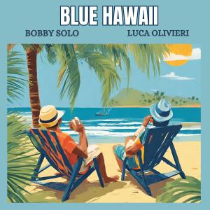 อัลบัม Blue Hawaii ศิลปิน Bobby Soloman Smith