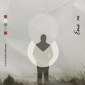 ดาวน์โหลดและฟังเพลง Аз ще се държа за Теб พร้อมเนื้อเพลงจาก Ново Поколение - София