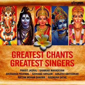 收聽Pandit Jasraj的Om Namah Shivay歌詞歌曲