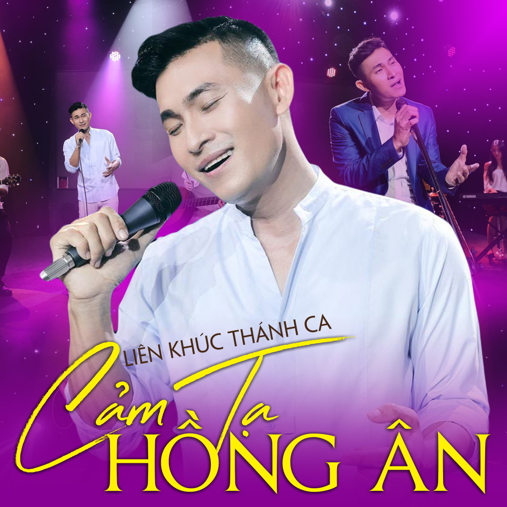 Xin Ngợi Khen Cha