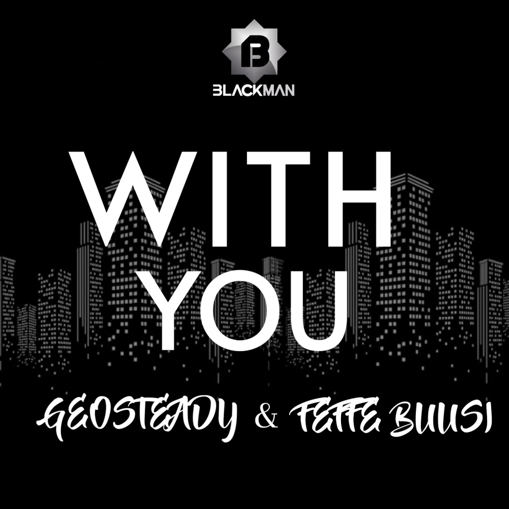 With You
