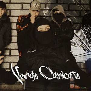 Listen to Vengo Caricato (Explicit) song with lyrics from FURBO