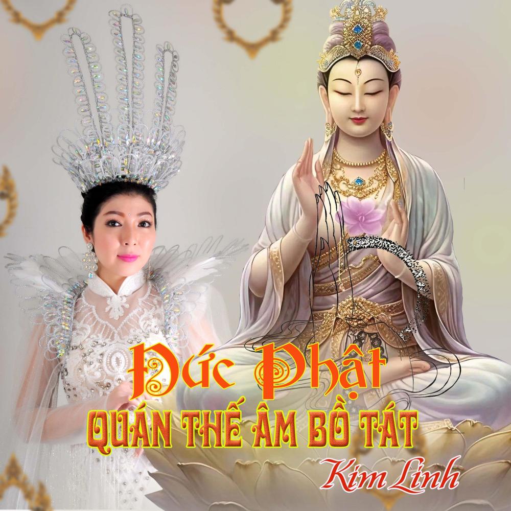 Đức Phật Quán Thế Âm Bồ Tát