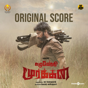 Album Kazhuvethi Moorkkan (Original Score) from D. Imman