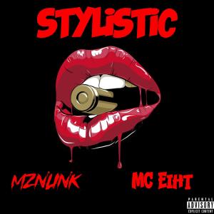อัลบัม Stylistic (feat. MC Eiht) [Explicit] ศิลปิน MC Eiht
