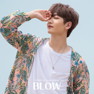 Album EUNKI 1st Single Album [BLOW]  from 은기