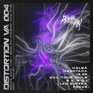 Various Artists的專輯DIstortion VA-004