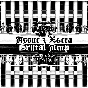 Listen to Brutal Amp song with lyrics from Assuc