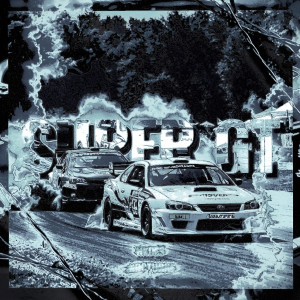 HXDES的專輯SUPER GT