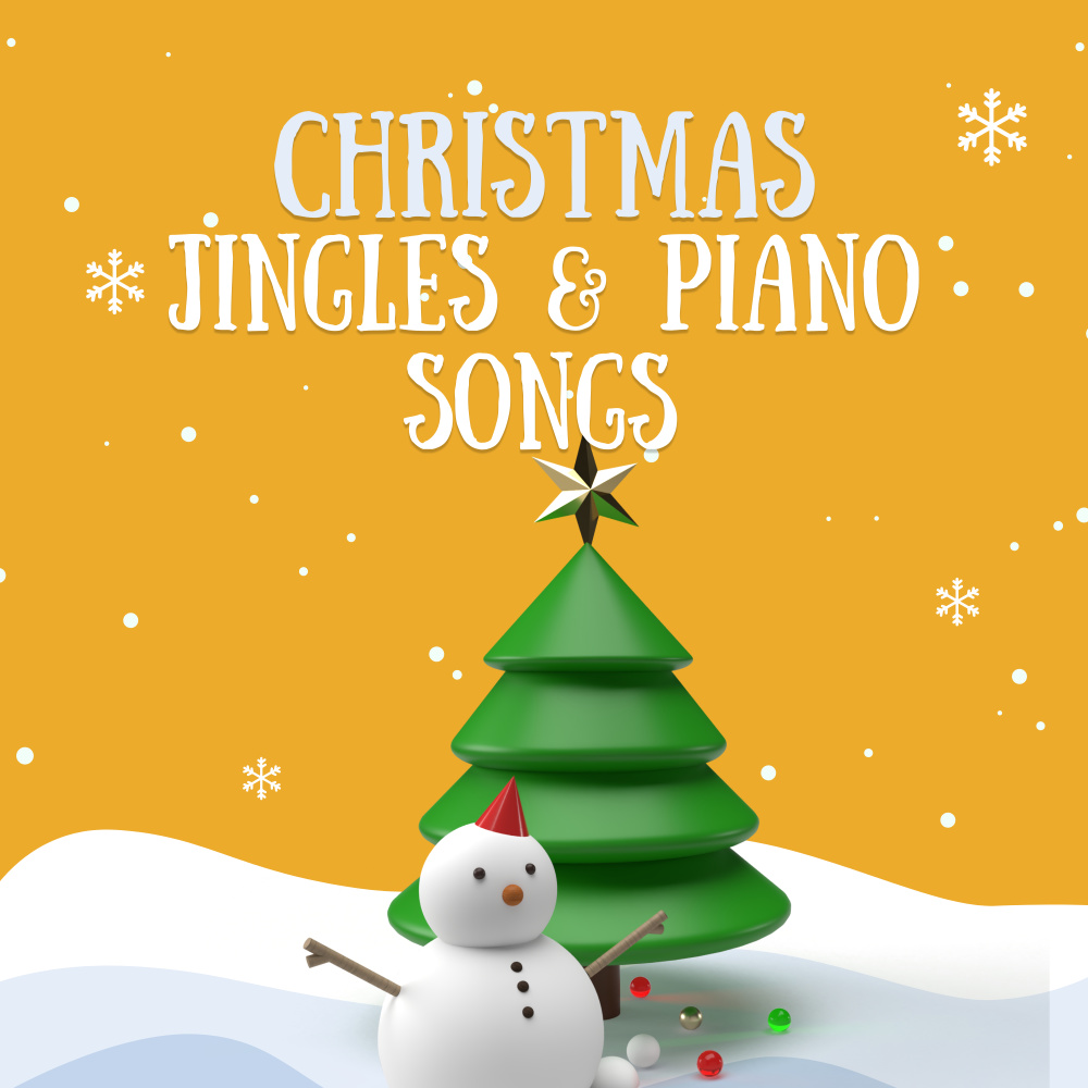 Its My Christmas Season