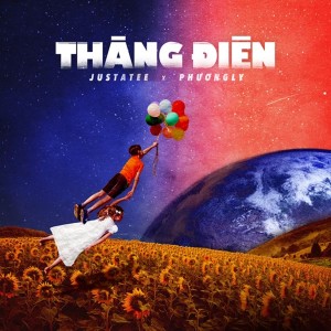 收聽JustaTee的Thang Dien歌詞歌曲