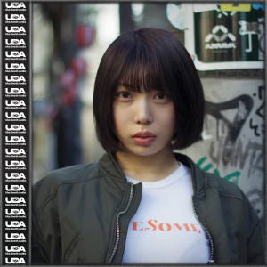 Listen to LIFE IS... (feat. NO NAME'S & MABU) (Explicit) song with lyrics from Uka Death Audio