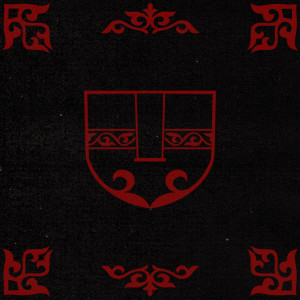 Listen to Denge song with lyrics from Белый