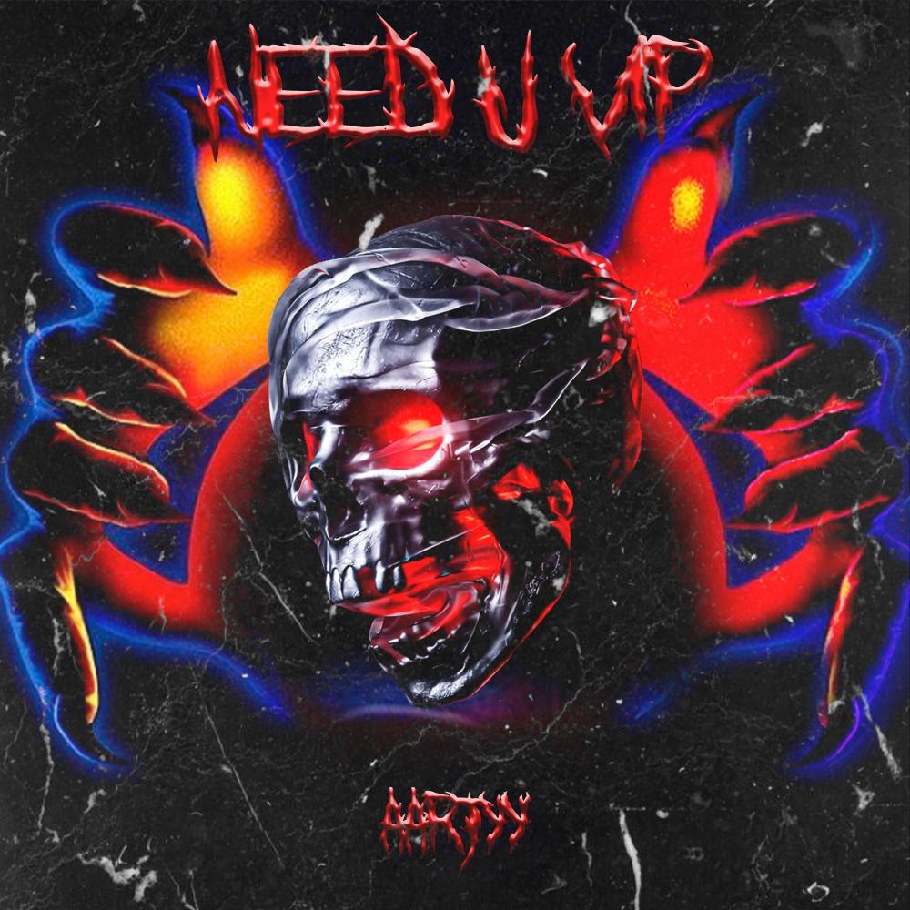Need U (Vip)