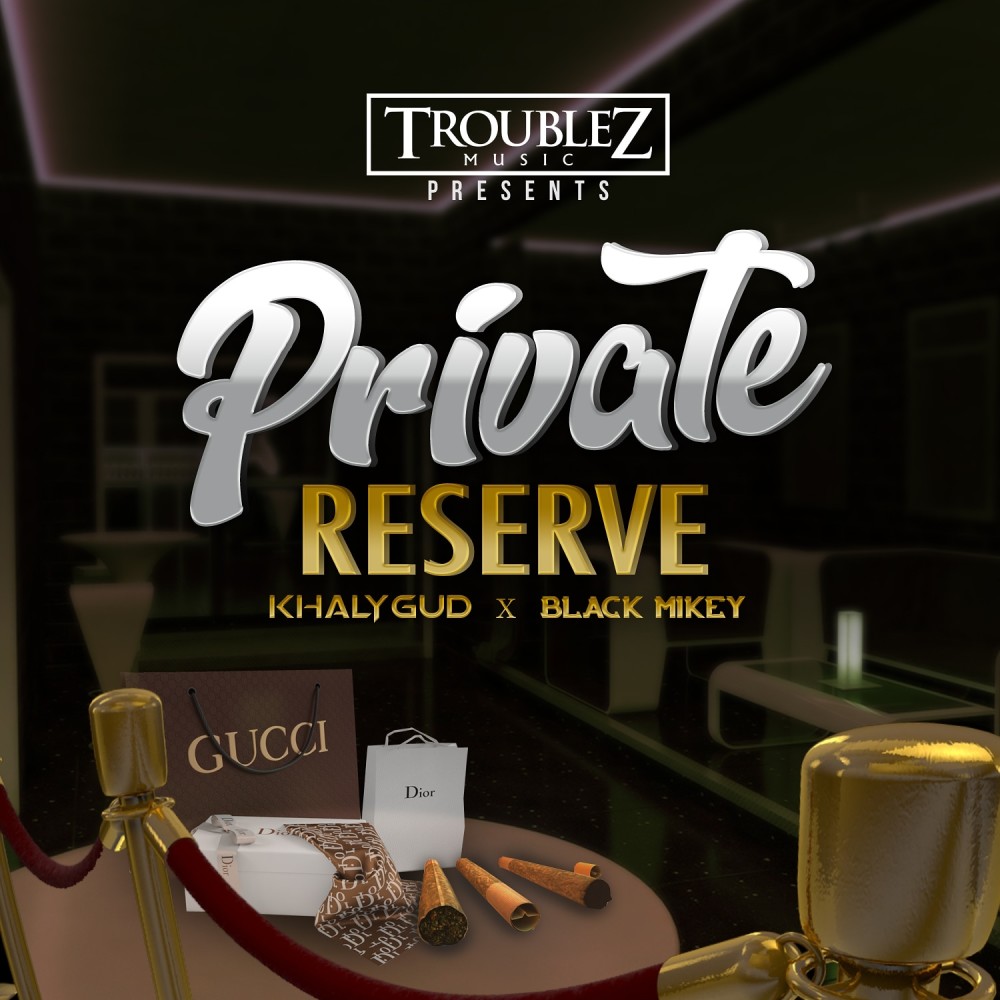 Private Reserve (Explicit)