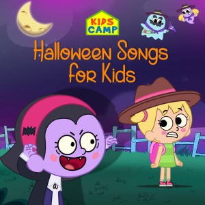 Kidscamp的專輯Halloween Songs for Kids