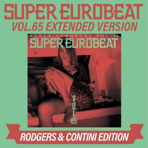 Dengarkan lagu So Long (Extended Mix) nyanyian Queen of Times dengan lirik
