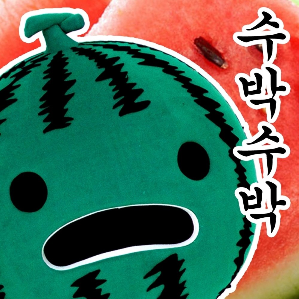 WaterMelonWaterMelon WaterMelon Song (Instrumental)