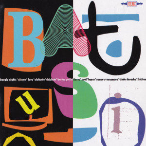 ดาวน์โหลดและฟังเพลง Friction พร้อมเนื้อเพลงจาก Batusi