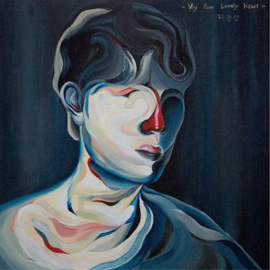 Album My Poor Lonely Heart from 하현상