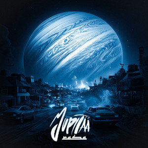 Rasa的專輯Jupitáá