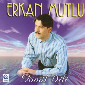 ดาวน์โหลดและฟังเพลง Ya Hay พร้อมเนื้อเพลงจาก Erkan Mutlu