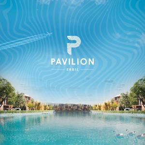 Ragreen Band的專輯Pavilion Erbil (Official Theme) (Celo Version)