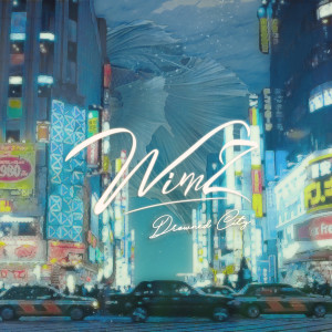 Listen to Midnight Melancholy song with lyrics from WIMZ