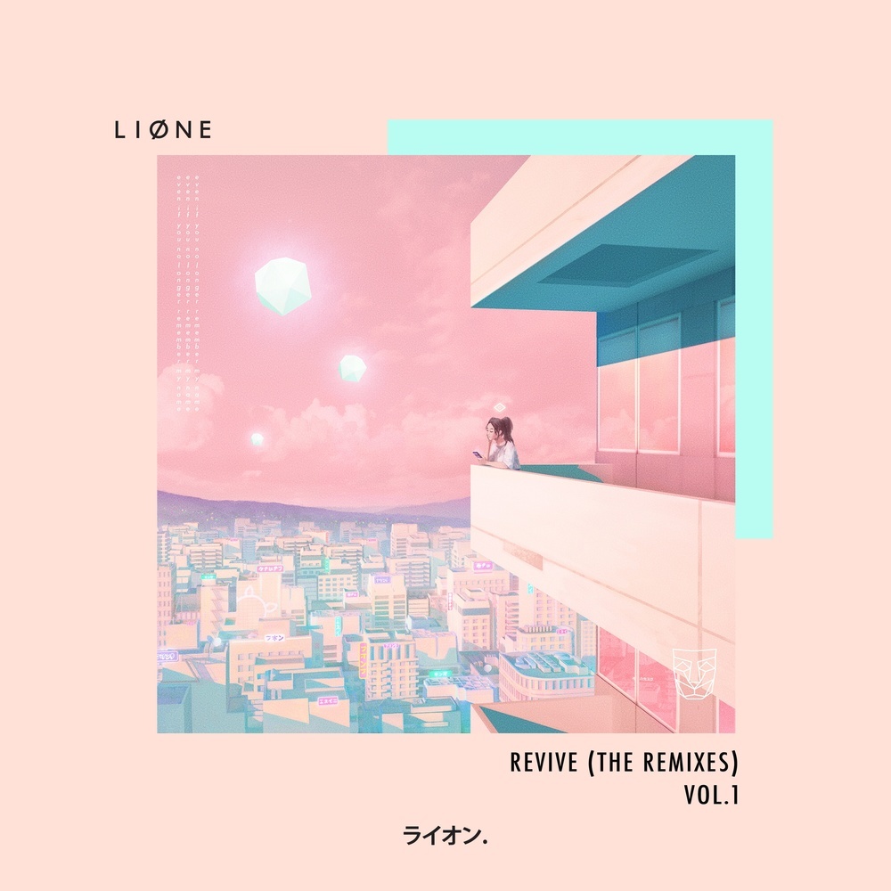 Revive (WildVibes Remix)
