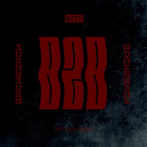 Dengarkan My Mind lagu dari Various Artists dengan lirik