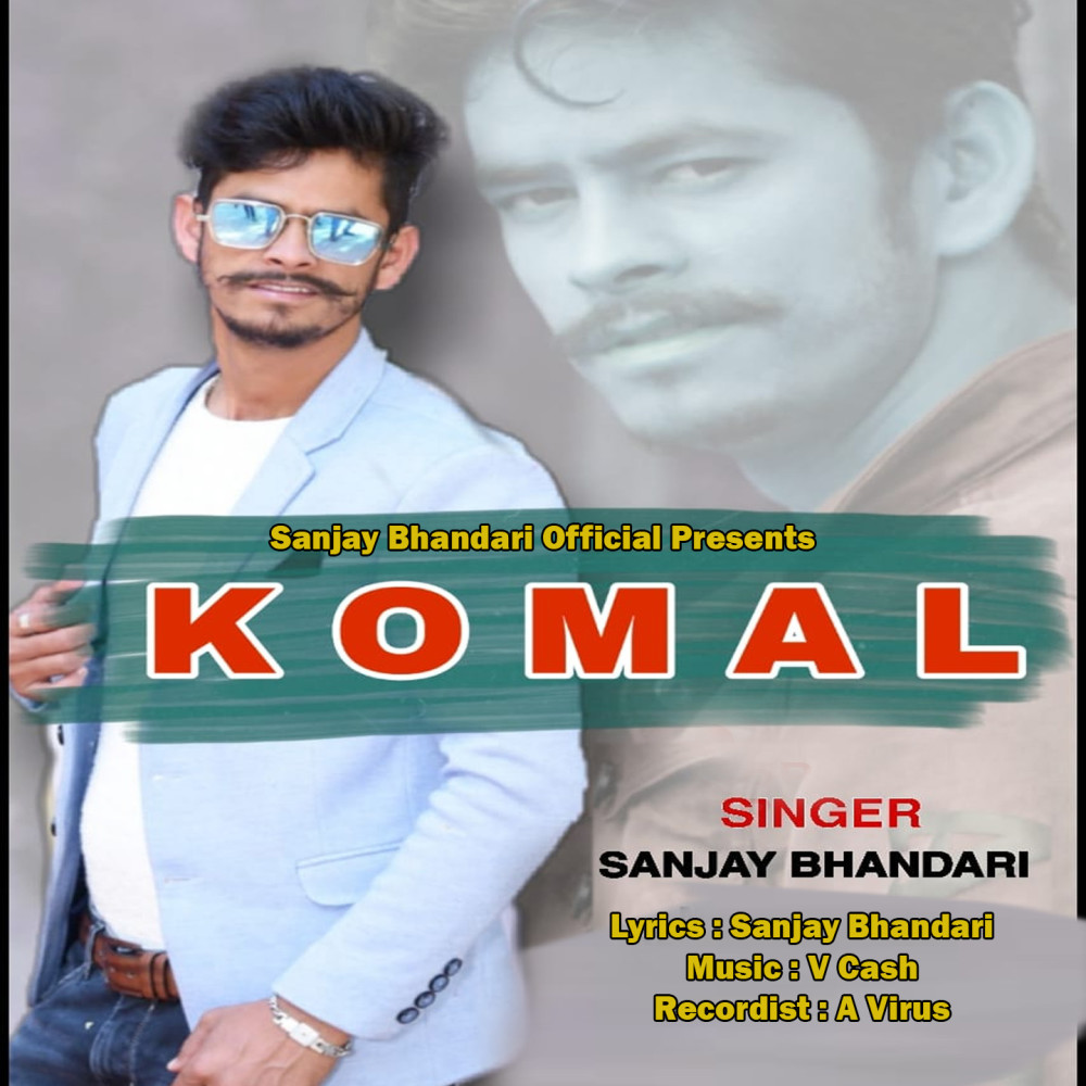 Komal