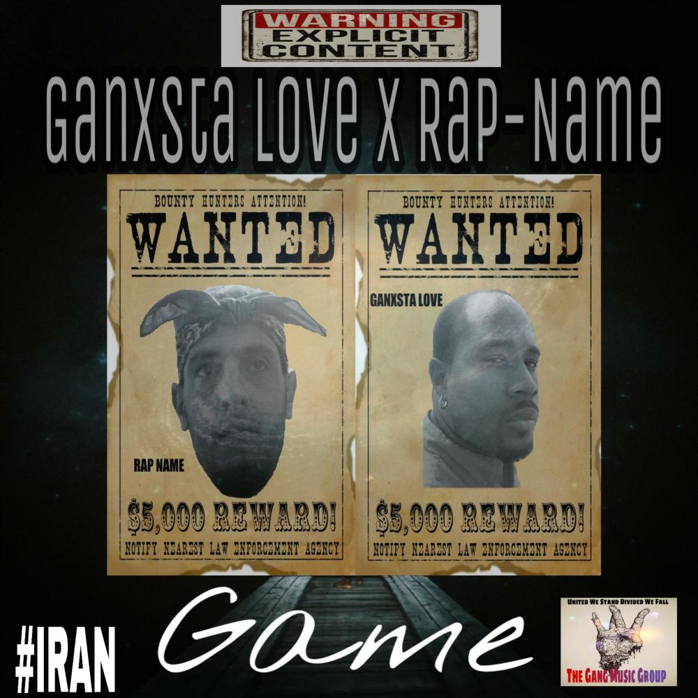 Game (feat. Rap-Name) (Explicit)